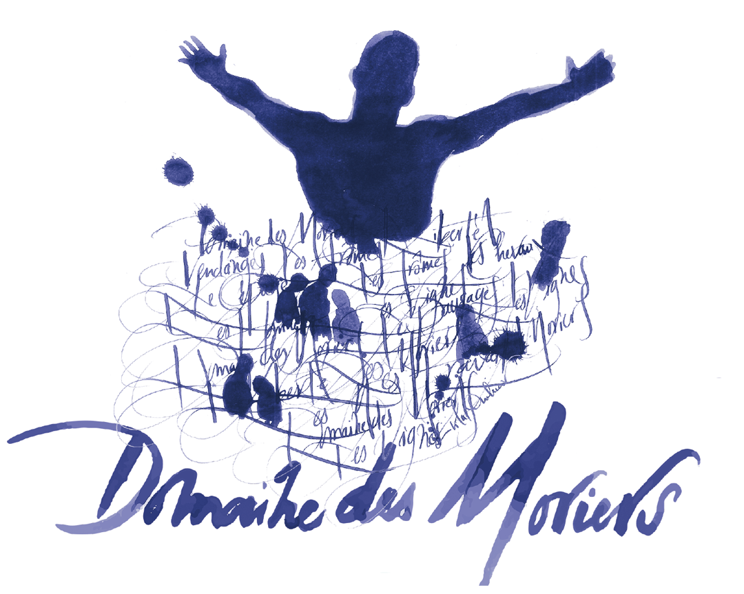 Domaine des Moriers